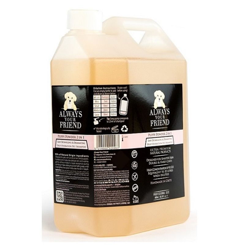 AYF Puppy Powder Sjampo 2 in 1, 4 liter